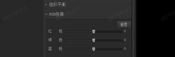 校正色彩模式