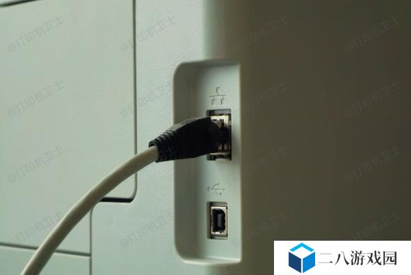 确保打印机已正确连接