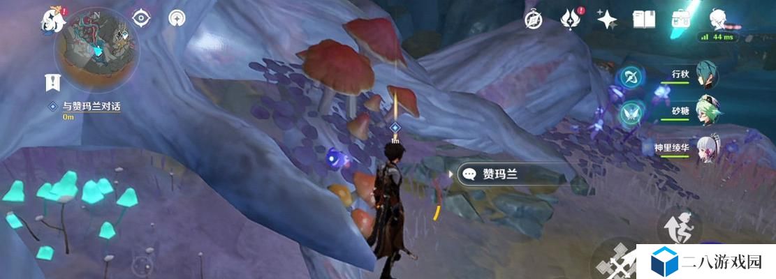 原神潺潺向前任务攻略：打通秘藏，解密秘笈