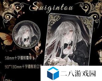 《星耀少女》狙击类星娘培养攻略