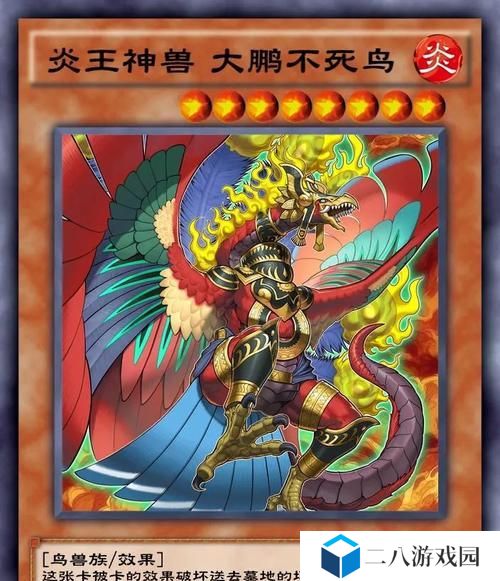 《游戏王决斗链接》魔力爆发卡组全攻略（用最强组合扫荡竞技场，打造不败神话！）