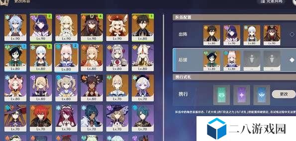 《原神》谜境悬兵攻略！（用正确方法，轻松获得宝藏！）