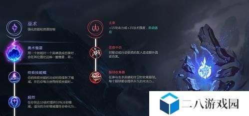 大乱斗女枪出装攻略（破釜沉舟！女枪攻略带你征服战场）