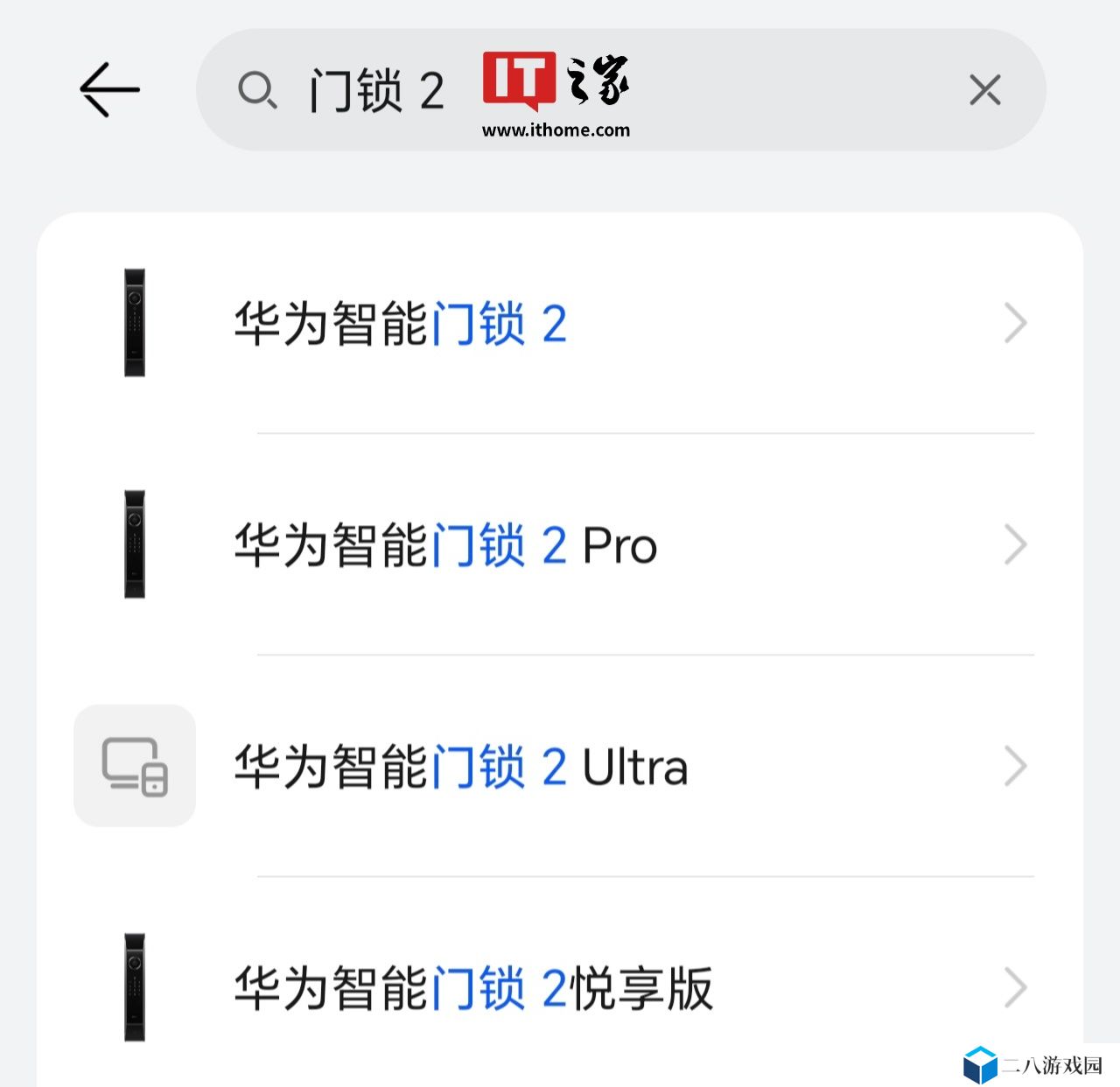 华为智能门锁 2 系列产品现身智慧生活 App，有望近期发布