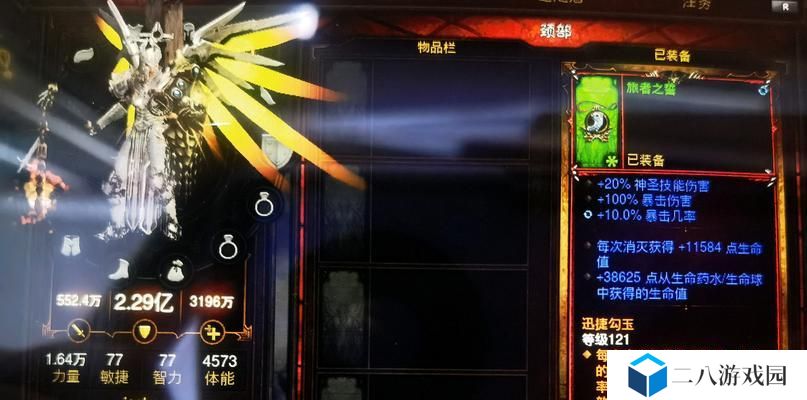 暗黑3凯恩出装攻略（提升游戏体验，打造强大的凯恩）