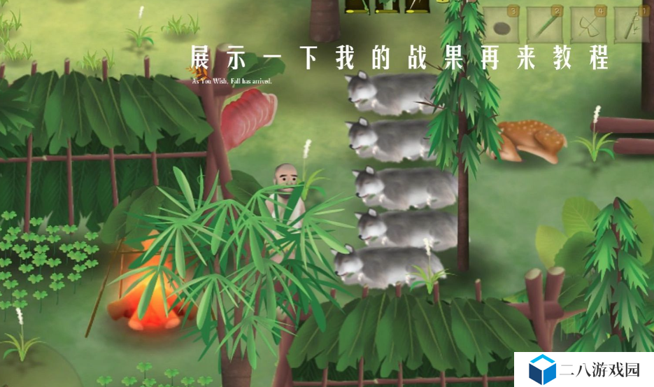 最新丛林冒险游戏攻略：深入丛林的终极指南