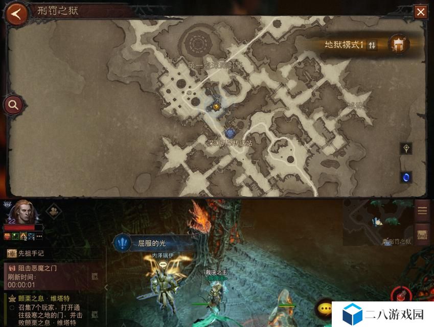 《暗黑破坏神不朽》游戏中恶魔之门的寻找之旅（探索游戏中最具挑战的关卡——恶魔之门，寻找隐藏的入口）