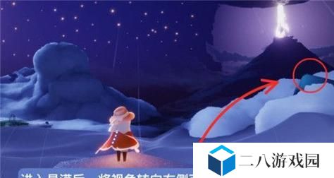光遇小王子季全部季节任务攻略一览（从季节任务攻略到奖励详解，全方位指南带你玩转光遇小王子季）