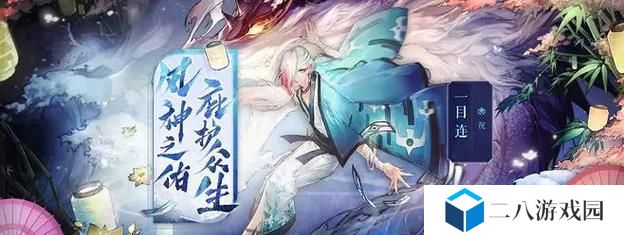 《决战平安京最强出装攻略》（从装备选择到战术应对，助你成为无敌玩家！）