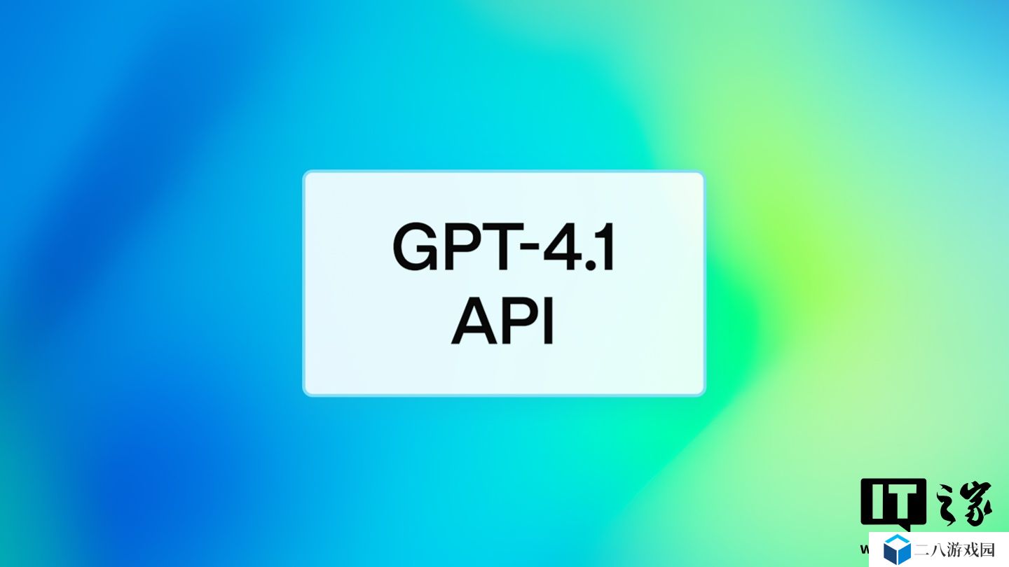 OpenAI 的 GPT - 4.1 无安全报告，AI 安全透明度再遭质疑
