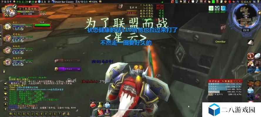《怀旧服石楠出装属性攻略》（打造强力输出的石楠装备选择与技巧）
