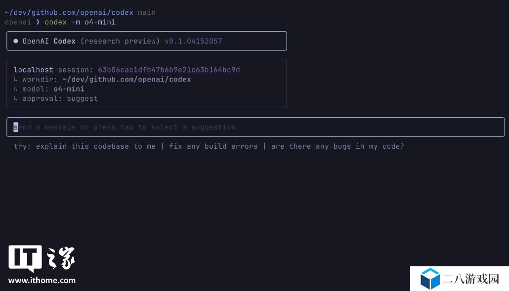 在终端就能跑的轻量级推理智能体，OpenAI 发布完全开源 Codex CLI 工具