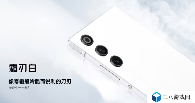红魔电竞平板新品官宣，号称“不负期待”