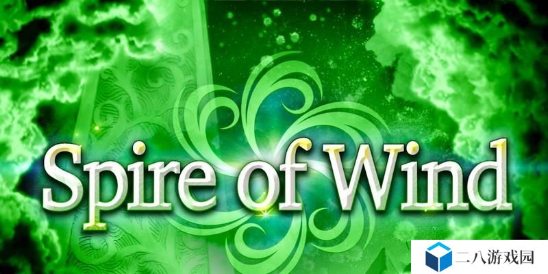 探秘FFBE幻影战争魔法钥匙的获得攻略（一键通关，快速获得极品装备）