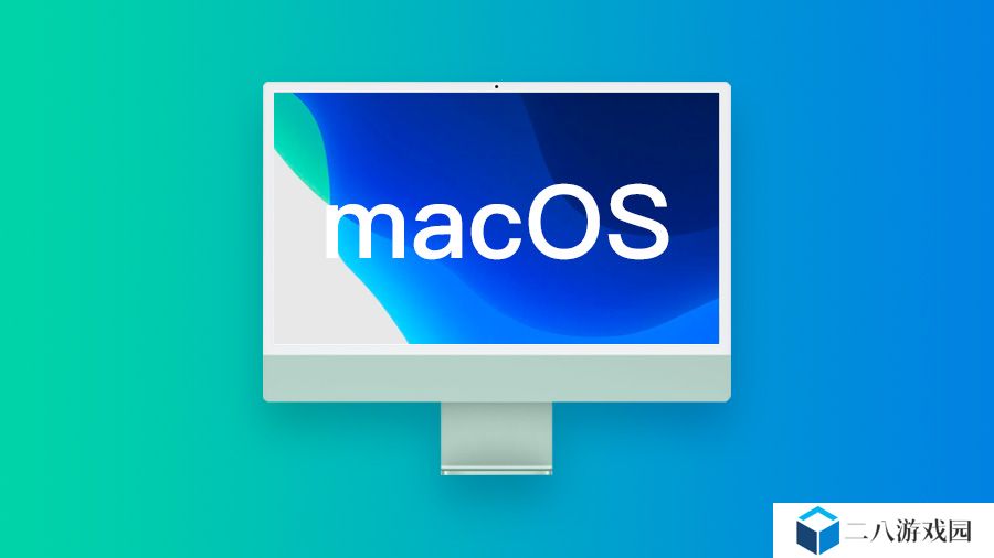 苹果 macOS 15.4.1 正式版发布，包含重要漏洞修复和安全更新