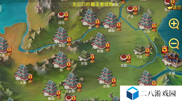 《最新哈密关卡游戏攻略大全》：通关秘籍与高分技巧解析