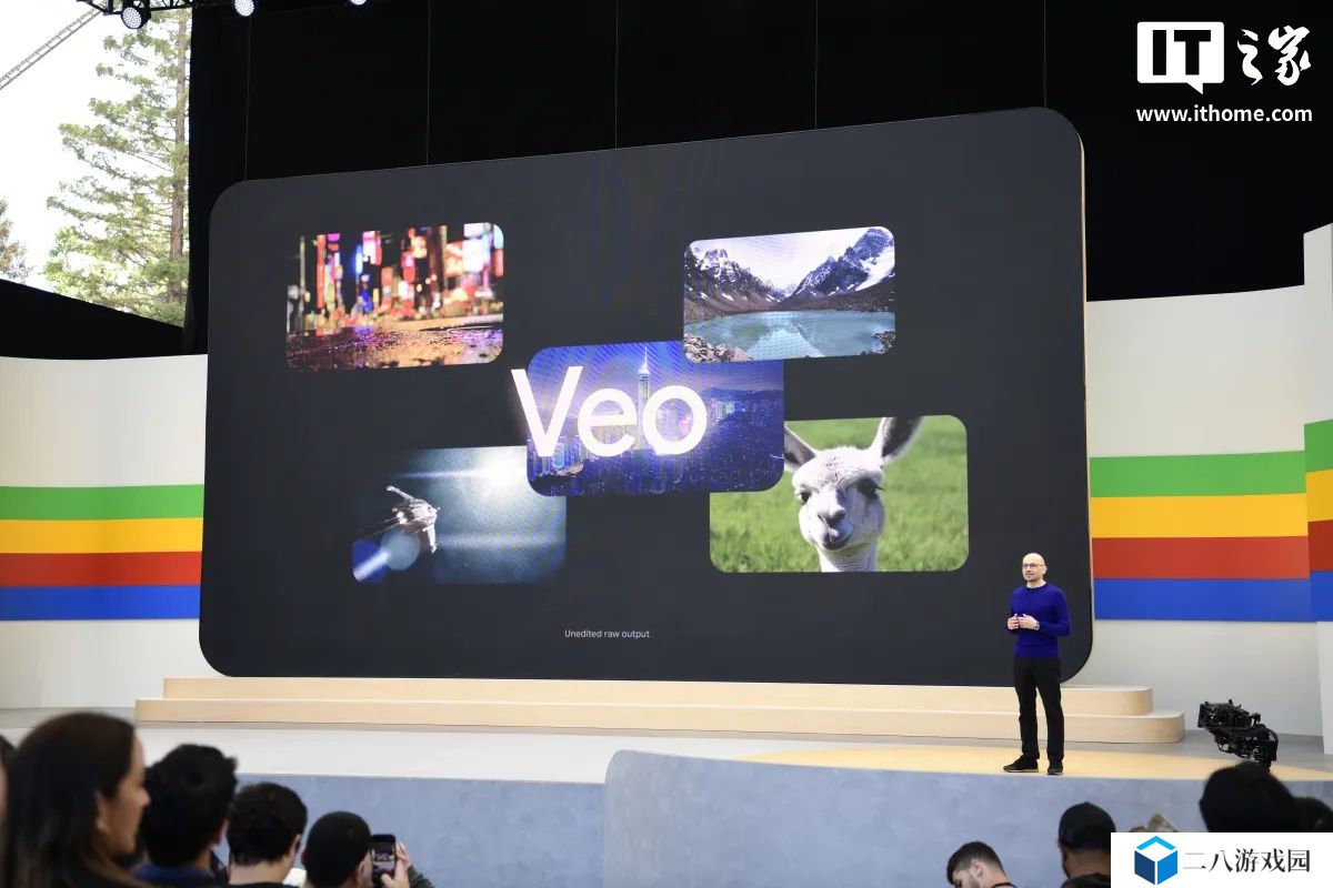 谷歌 Veo 2 视频生成模型入驻 Gemini，用户可创建 8 秒 720p 视频