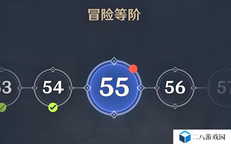 原神55到56级要多少经验 原神经验值升级计算
