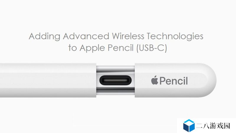 苹果 Apple Pencil 专利曝光，未来可支持 5G / 卫星无线通信