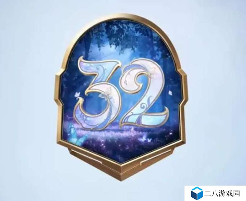 和平精英S32赛季手册什么时候更新 S32手册时间