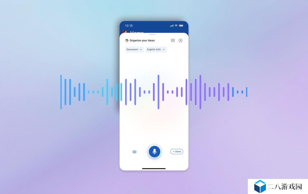 iOS 版微软 Word 新功能：AI 转录语音笔记，快速转换文档 / 笔记 / 邮件