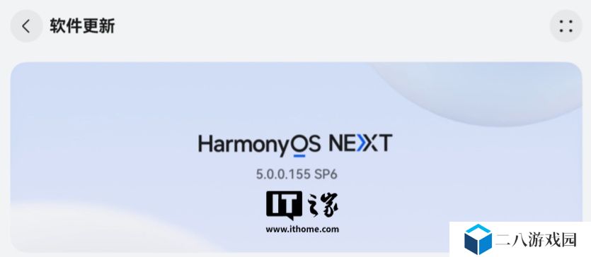 优化小艺建议模块推荐策略，华为 MatePad 平板产品获鸿蒙 HarmonyOS NEXT 5.0.0.155 升级