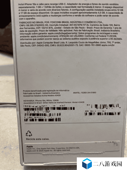 美国当局关税政策背景下，消息称苹果开始在巴西组装 iPhone 16e 手机
