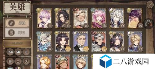 《以时之歌》SR玉茗倜傥技能属性如何？探索SR玉茗倜傥的多重技能属性