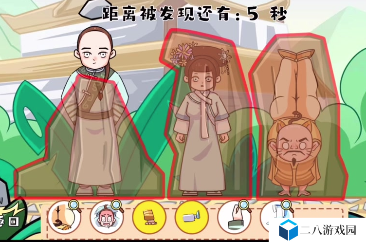 《皇宫游戏》最新选择攻略大全：深入剧情与策略通关