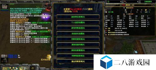 火影羁绊2新手攻略（打造最强忍者团队，称霸忍界！）