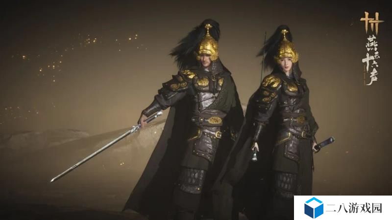 燕云十六声全新外观皮肤金吾卫曝光 百业玩法可得