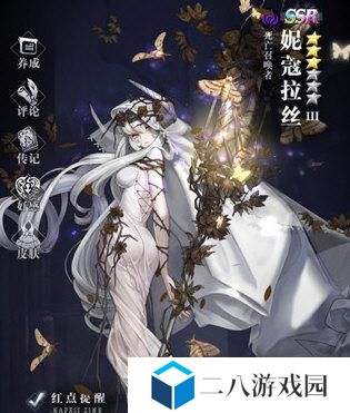 爆裂魔女如何打造强大的法师卡组？爆裂魔女法典构筑攻略