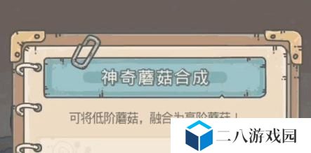 最强蜗牛Johns爽身粉的神奇力量及使用方法有哪些？Johns爽身粉详解