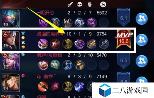 重生细胞大神出装攻略（探寻细胞进化之道，打造无敌神灵）