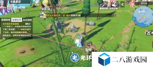 航海王热血航线如何打造最强乔巴？乔巴加点攻略