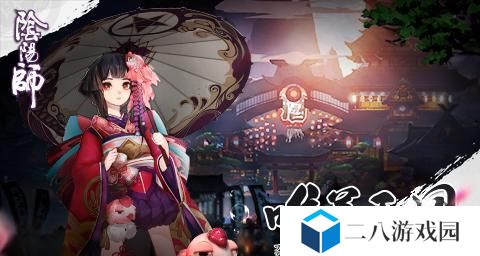 阴阳师怎么算开挂,识别与防范攻略