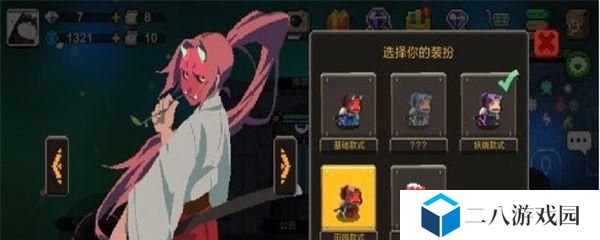 元素地牢中的护盾技巧是什么？解析护盾消除异常状态的方法与技巧