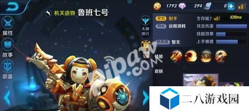 王者荣耀绿凯出装攻略（征服战场的不二选择，绿凯战神的必备装备！）