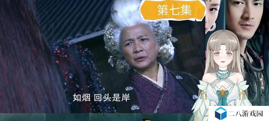 轩辕剑之天痕攻略（揭秘游戏技巧，征服巅峰挑战）