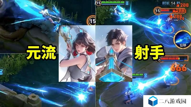王者荣耀S39新赛季哪个射手厉害 T0强势射手推荐