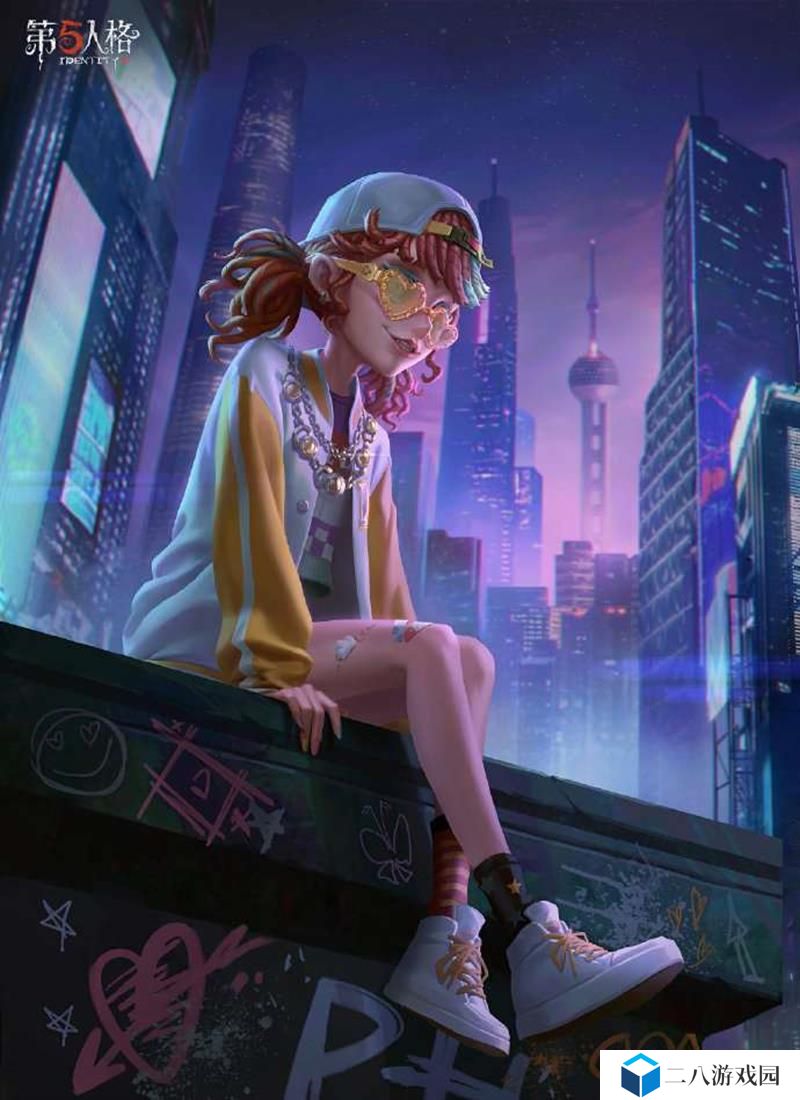 网易第五人格电竞皮肤奇珍时装拉拉队员多少钱
