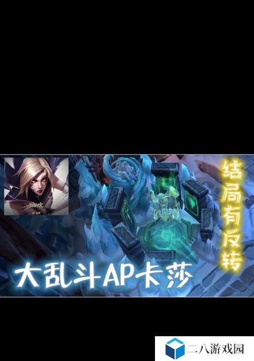 《宝石骑士大乱斗出装攻略》（了解宝石骑士的最佳出装方案，成为顶尖战士！）