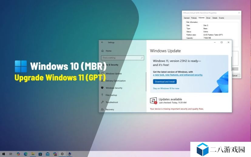 Win11 学院：如何从 Win10（MBR）无损数据升级到 Win11（GPT）