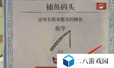 江南百景图香料获得攻略（用游戏来领略江南百景之美，轻松获得香料）