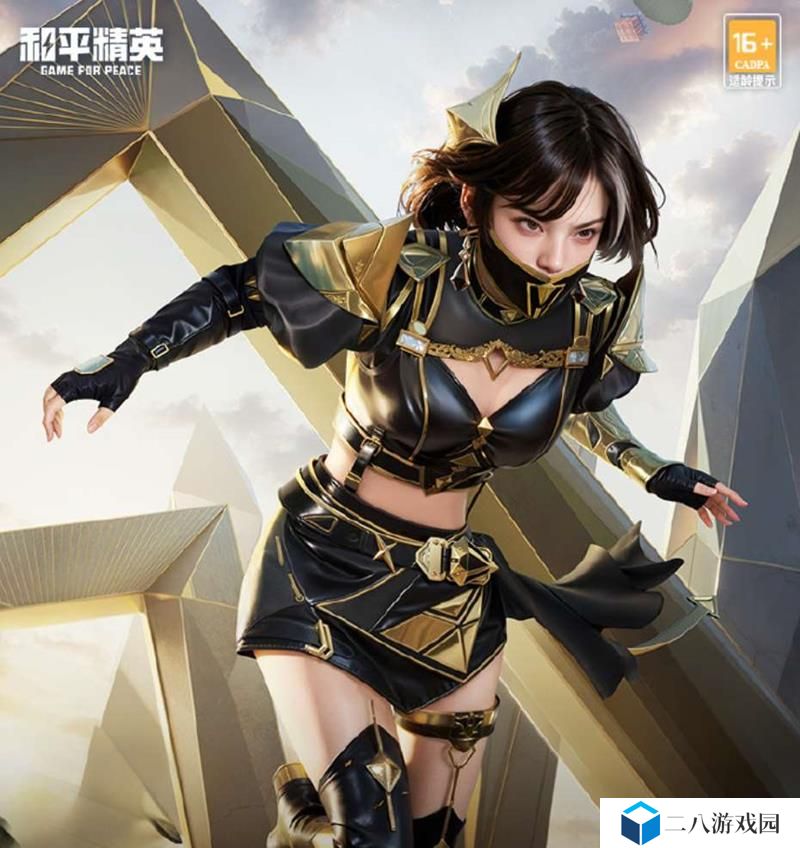 和平精英墨金战记多少钱 墨金战记值得购买吗