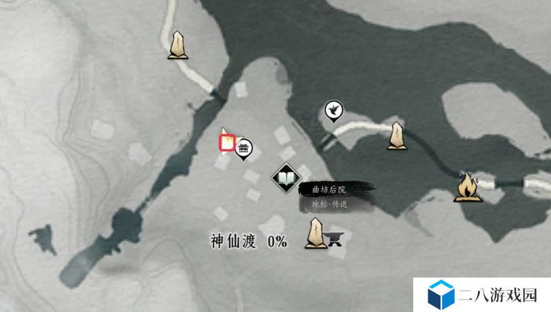 燕云十六声万事知一本万利怎么做 一本万利攻略