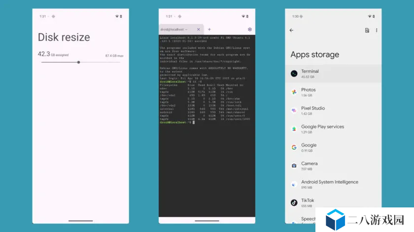 Android 16 允许 Linux 终端使用手机全部存储空间