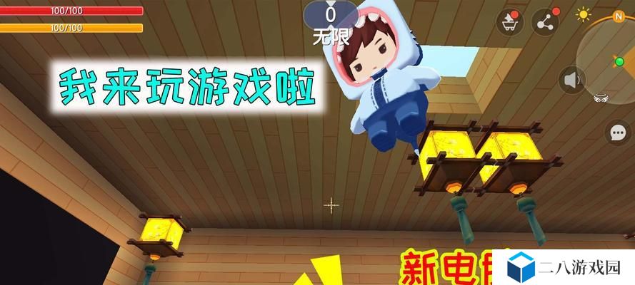 野兽装备指南（以最新攻略为基础，打造出色的野兽出装方案）
