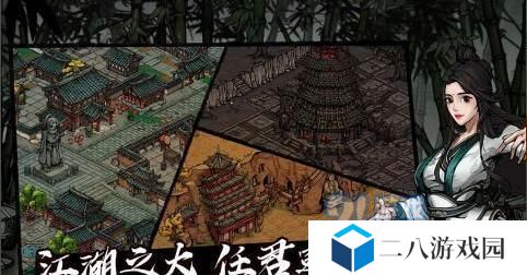 《烟雨江湖佛香获得途径大揭秘》（掌握这些方法，轻松获得佛香！）