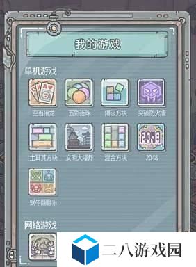 《最强蜗牛》游戏转盘玩法攻略（如何触发转盘以及赢得奖励？）